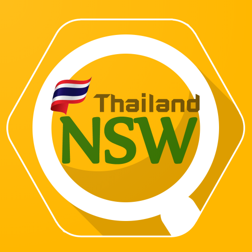 NSW e-Tracking logo