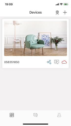 Android application Viyü by bblüv screenshort