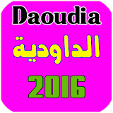 Daoudia 2016 icon