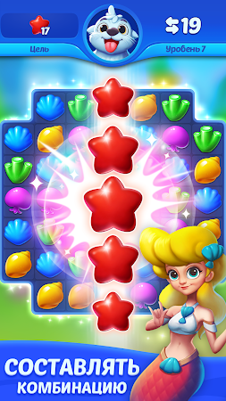 Game screenshot Рыбки: Три в ряд mod apk