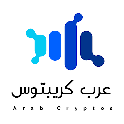Icon image ArabCryptos عرب كريبتوس