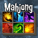 Fantasy Mahjong World Voyage - Androidアプリ