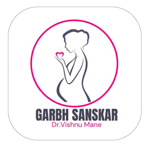 Garbh Sanskar Challenge logo