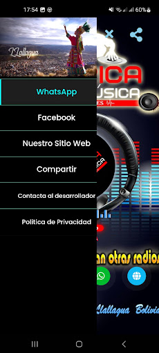 La fabrica de la musica Screen 2
