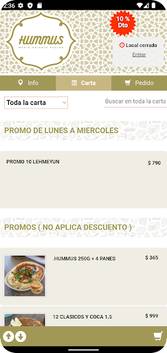 Android application Hummus screenshort