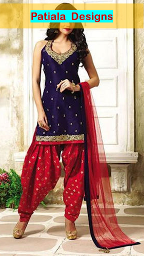 Girls Fancy Patiala Designs Screen 2