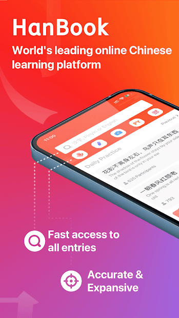 Captura de Pantalla 19 HanBook – Learn Chinese android