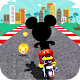 Rider Mickey Adventure Race