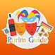 Purim Guide - Jewish Holiday - Androidアプリ
