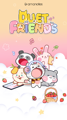 Duet Friends - かわいい動物の音楽ゲームのおすすめ画像5