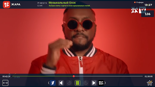 ТВ Электронного города