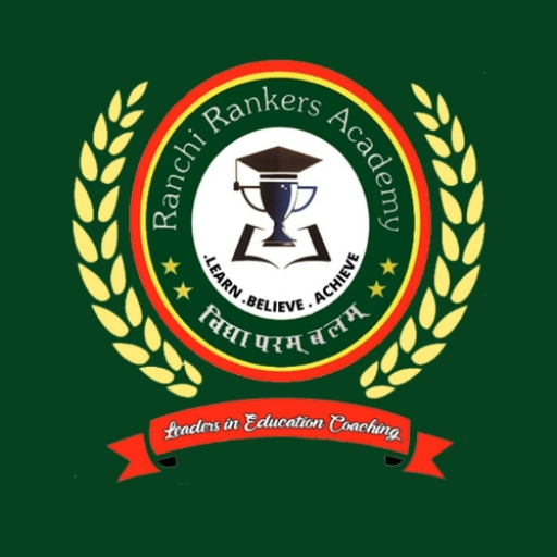 Elite Rankers Academy Screen 3