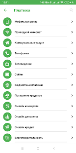 AGROBANK/