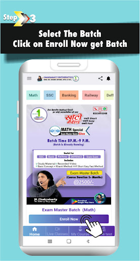 Chakrabarty Mathematics Screen 3