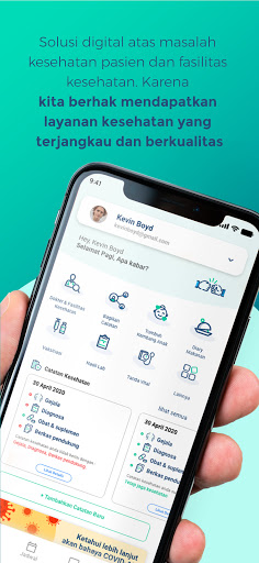 Carevo: Personal Health Record Screen 2