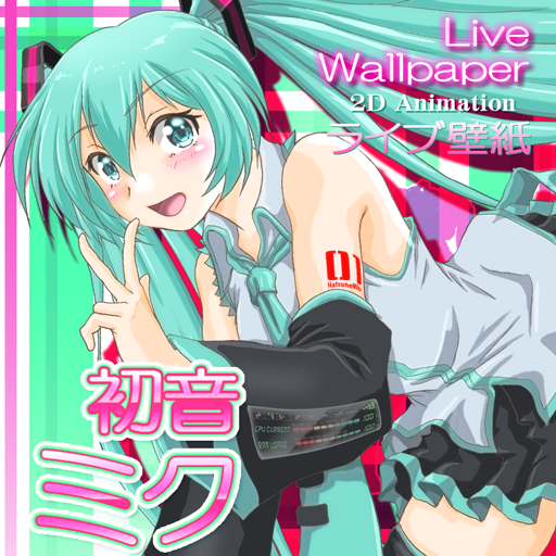 Miku 2D Anime LiveWallpaper  Icon