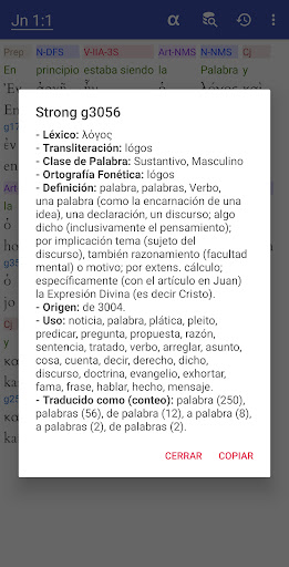 Biblia Interlineal Hebreo/Gr. Screen 3
