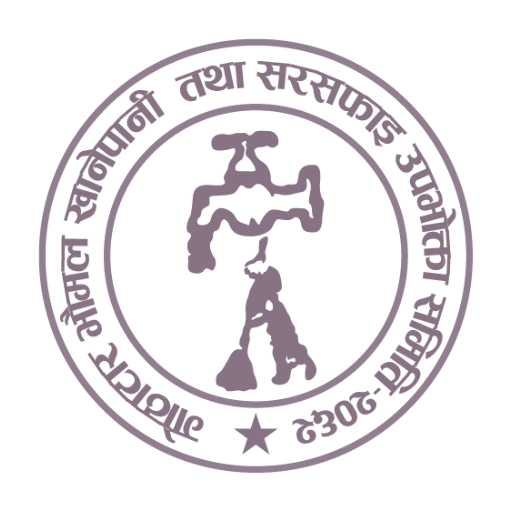 Gothatar Bhaimal Khanepani for  Android – Latest Version & Features app icon