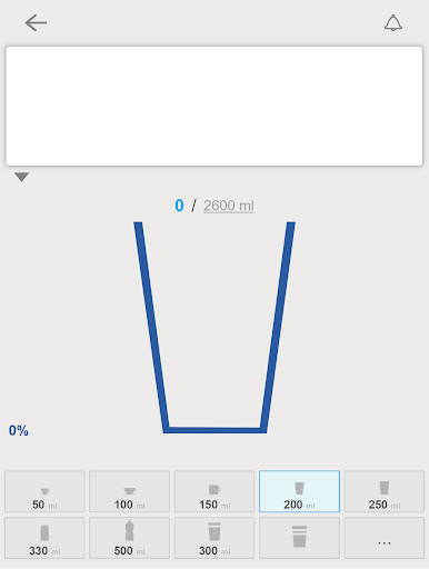 Screenshot of Drink Water Reminder