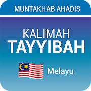 Kalimah Tayyibah Melayu