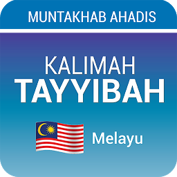 Icon image Kalimah Tayyibah Melayu