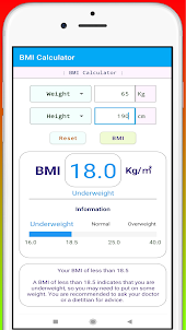 BMI Calculator - BMI গণনা