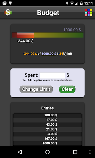 Budget Lite Screen 3