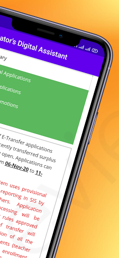 Punjab Educators Assistant