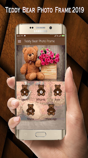 Teddy Bear Photo Frame