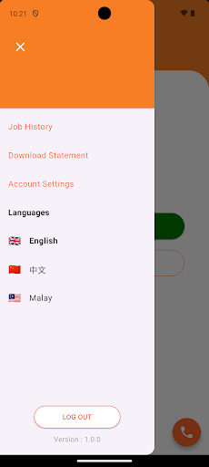 ZaiShun - AiR Logistics