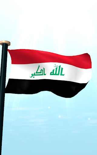 Iraq Flag 3D Live Wallpaper