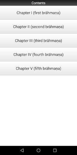 Mandala-brahmana Upanishad Screen 2