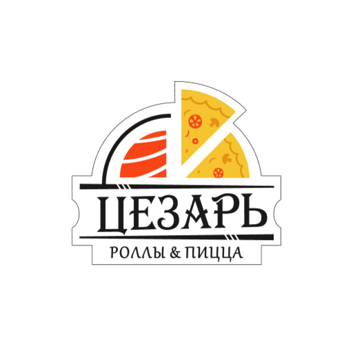 Суши-бар &ldquo;Цезарь&rdquo;