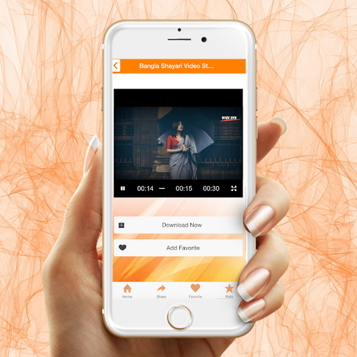 Bangla Shayari Status