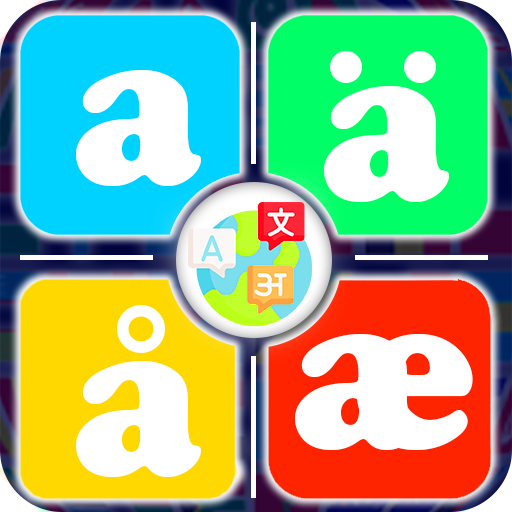 UniKey: All-in-One Keyboard Logo