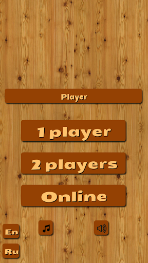 Android application Checkers Online screenshort