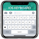 Iphone keyboard