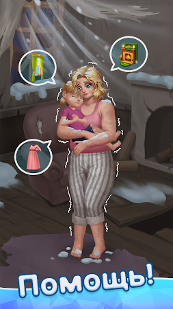 Game screenshot Beauty Tiles: Story&Makeover mod apk