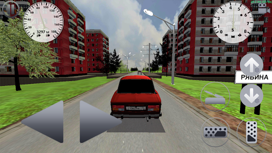 Driving Sim On The Roads CIS 1.5.5 APK screenshots 4
