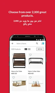 Home Box Online -  مفروشات هوم