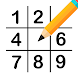 Sudoku – Classic Brain Puzzle - Androidアプリ