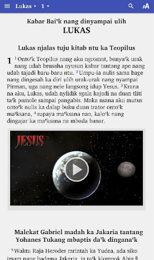 Android application Alkitab Balangin screenshort