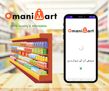 OmaniMart