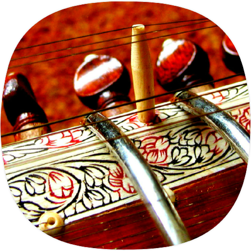 Sitar Sounds logo