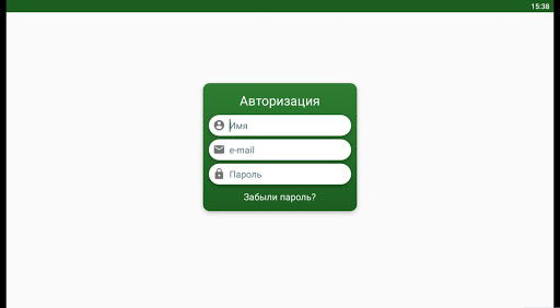 Sketchware Sync Screen 2