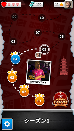 Game screenshot 8 Ball Hero apk download
