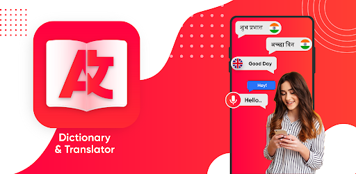 Hindi Dictionary Translator