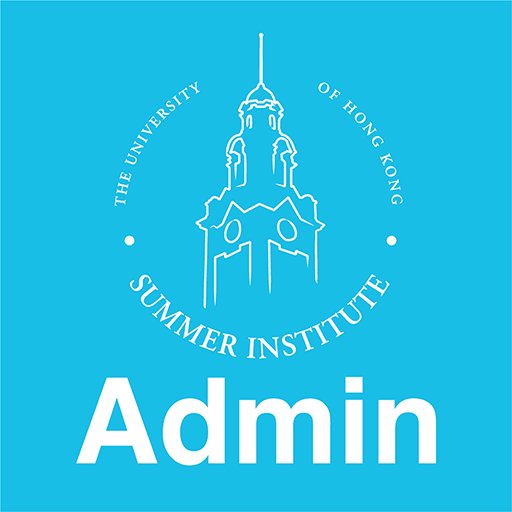 HKUSI Admin logo