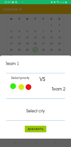 Calendar B Screen 2