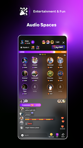 Screenshot of JACO - جاكو